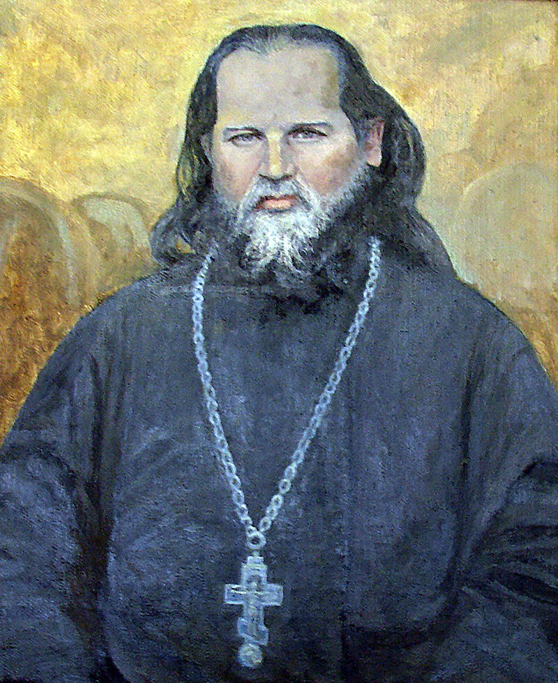 Отец Иоанн Розанов