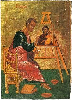 Святой апостол и евангелист Лука