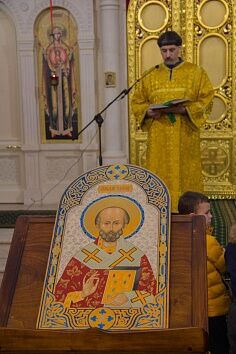 День Святителя Николая, архиепископа Мир Ликийских