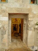 Паломническая поездка "Светлый Новый Иерусалим"