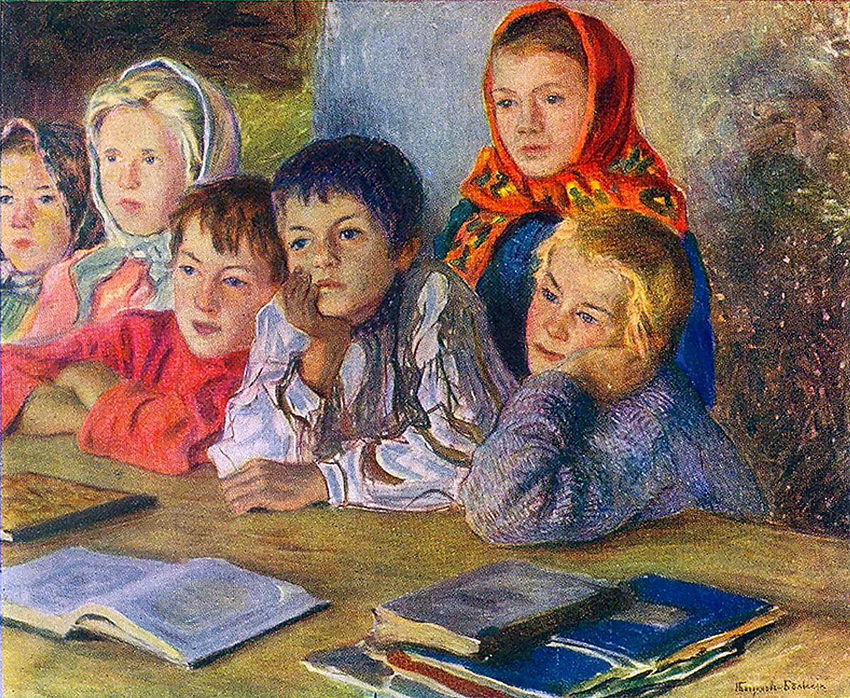 Н. П. Богданов-Бельский. Дети на уроке (1918)