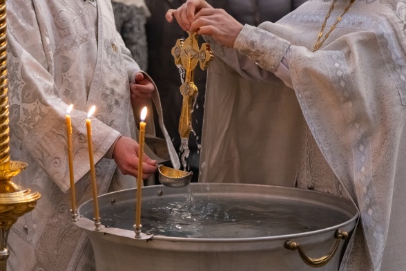 Крещение Господне