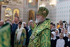 День Святой Троицы