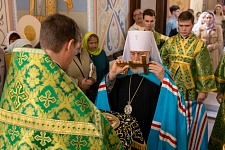 День Святой Троицы