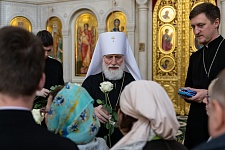 День Святой Троицы