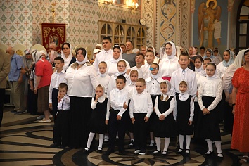 Вознесение Господне!