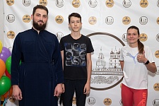 "Сергиевские Игры"
