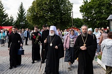 День Святой Троицы