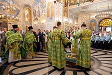 День Святой Троицы