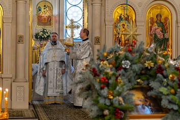 Рождественский сочельник