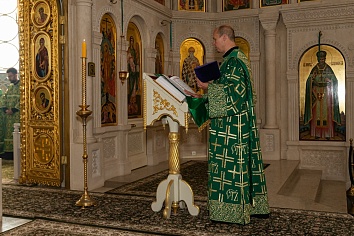 День Святой Троицы