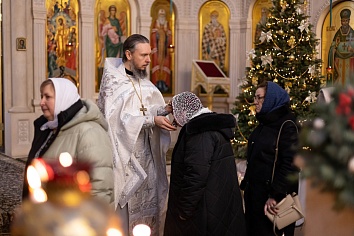 Рождественский сочельник