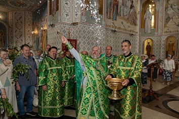 День Святой Троицы