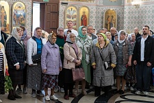 День Святой Троицы