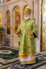 День Святой Троицы