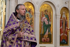 Происхождение Креста Господня