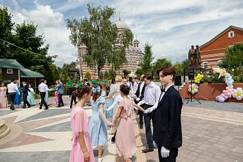 День Святой Троицы