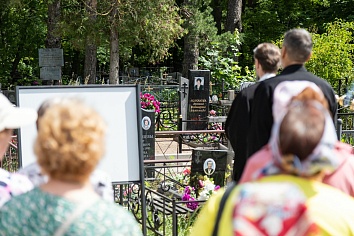 Троицкая Вселенская родительская суббота