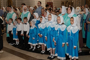 День Святой Троицы