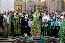 День Святой Троицы