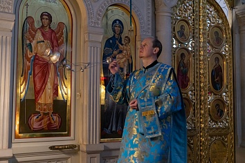 Сретение Господне