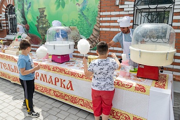 День Святой Троицы