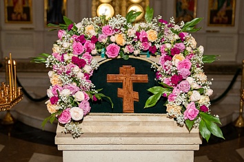 Происхождение Креста Господня