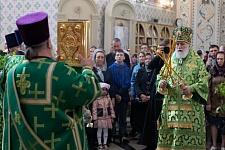 День Святой Троицы