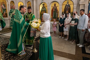 День Святой Троицы. Пятидесятница