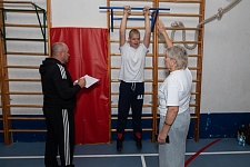 "Сергиевские Игры"