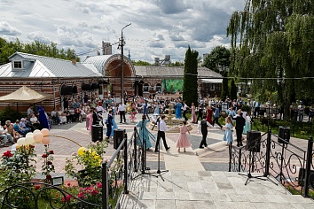 День Святой Троицы