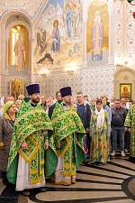 День Святой Троицы