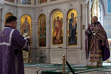 Происхождение Креста Господня