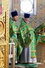 День Святой Троицы