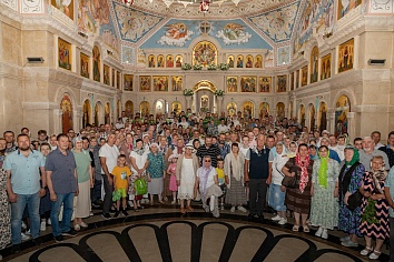 День Святой Троицы