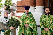 День Святой Троицы