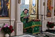 День Святой Троицы