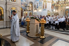 Преображение Господне