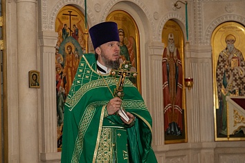 День Святой Троицы