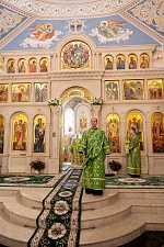 День Святой Троицы