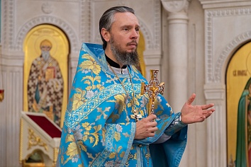 Праздник Рождества Пресвятой Богородицы