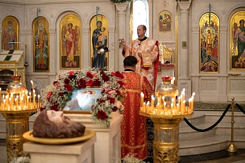 День памяти Усекновения главы Иоанна Предтечи