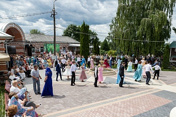 День Святой Троицы