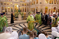 День Святой Троицы
