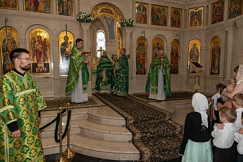 День Святой Троицы