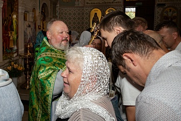 День Святой Троицы