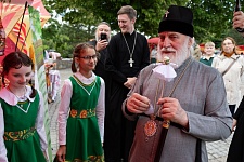 День Святой Троицы