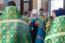 День Святой Троицы