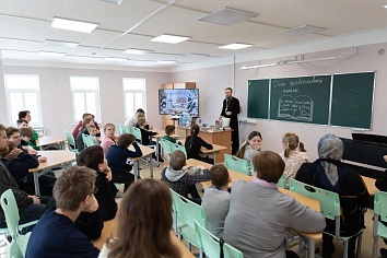 День православной книги