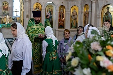 День Святой Троицы